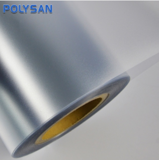 PET filmin kullanım alanları